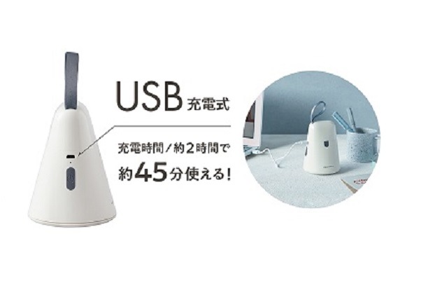 recolte レコルト ケダマトリ ナチュラルホワイト RKR-1(W)