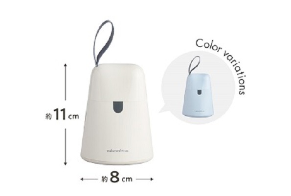 recolte レコルト ケダマトリ ナチュラルホワイト RKR-1(W)