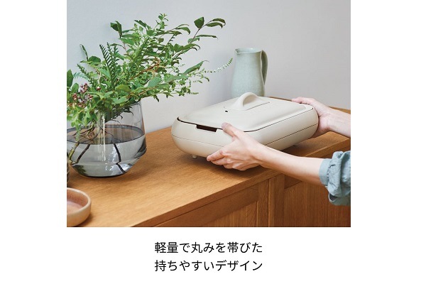 recolte レコルト ホットプレート グレー RHP-1(GY)