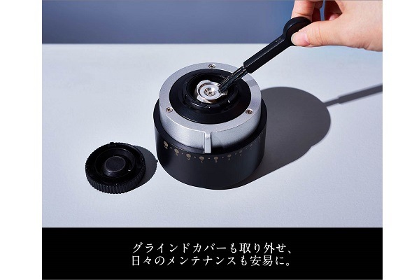 cores コレス コーングラインダー ブラック C330