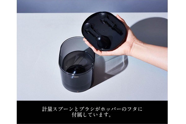 cores コレス コーングラインダー ブラック C330