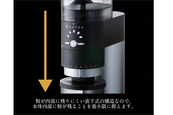 cores コレス コーングラインダー ブラック C330