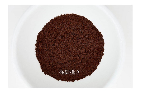 cores コレス コーングラインダー ブラック C330