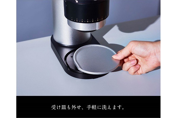 cores コレス コーングラインダー ブラック C330