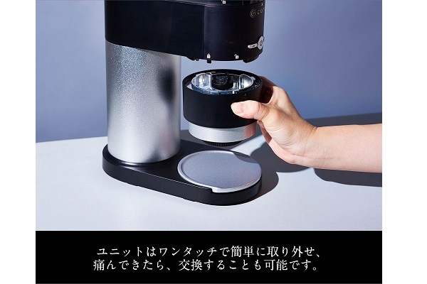 cores コレス コーングラインダー ブラック C330