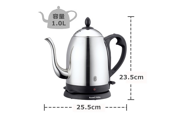 Russell Hobbs ラッセルホブス カフェケトル 1.0 シルバー 7410JP