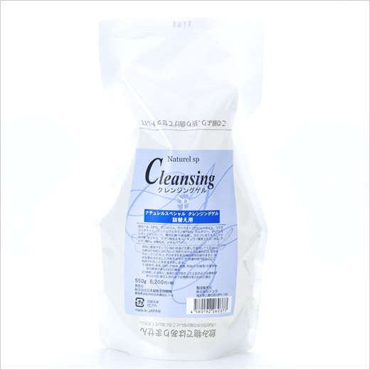 �ʥ�����SP ����󥸥󥰥��� ������ 550g