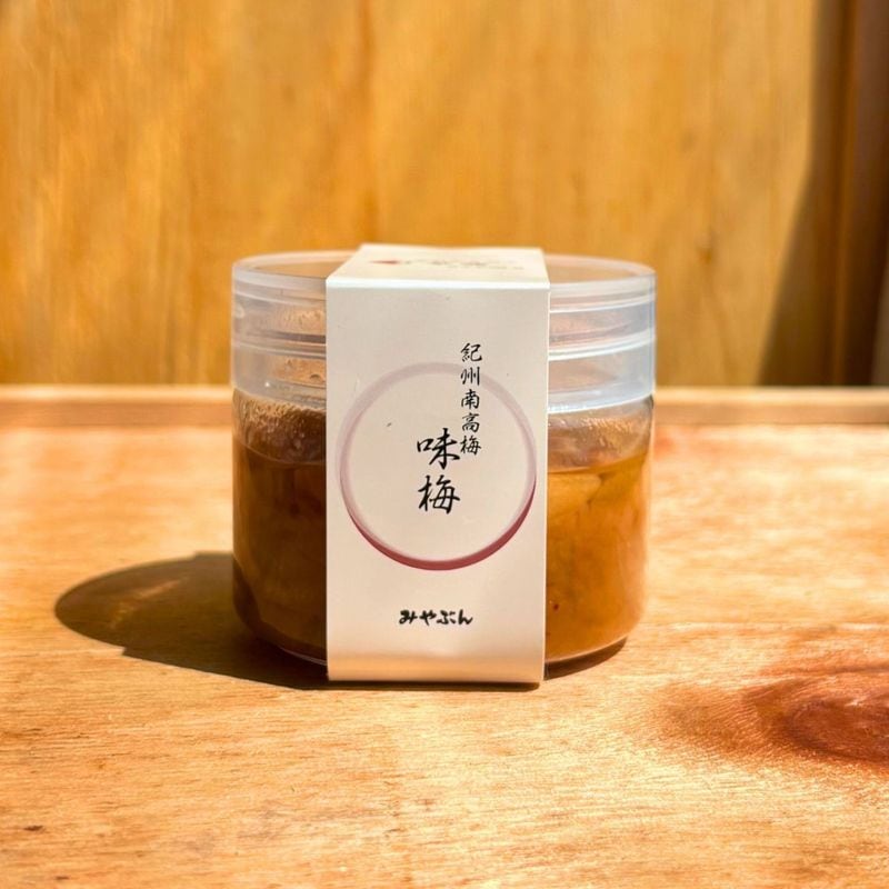 味梅（塩分8% / 100g） | 紀州福の梅本舗みやぶん
