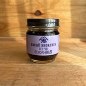 江戸前生のり佃煮 80g | 遠忠商店