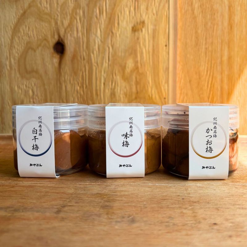 梅干し３種セット（味梅・かつお梅・白干梅） | 紀州福の梅本舗みやぶん