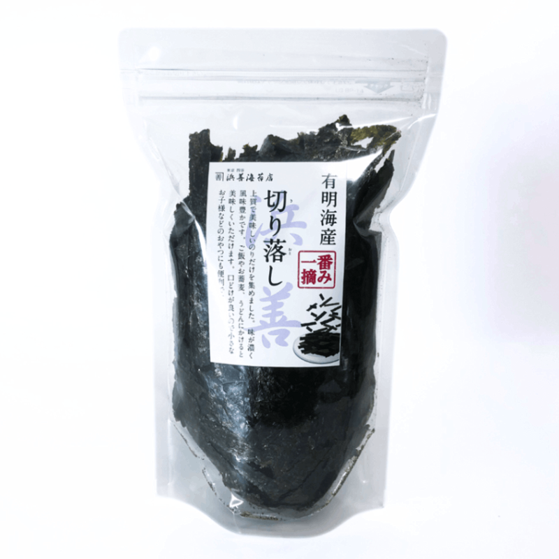 切り落し | 浜善海苔店