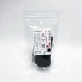 八ッ切（一番摘み）   | 浜善海苔店