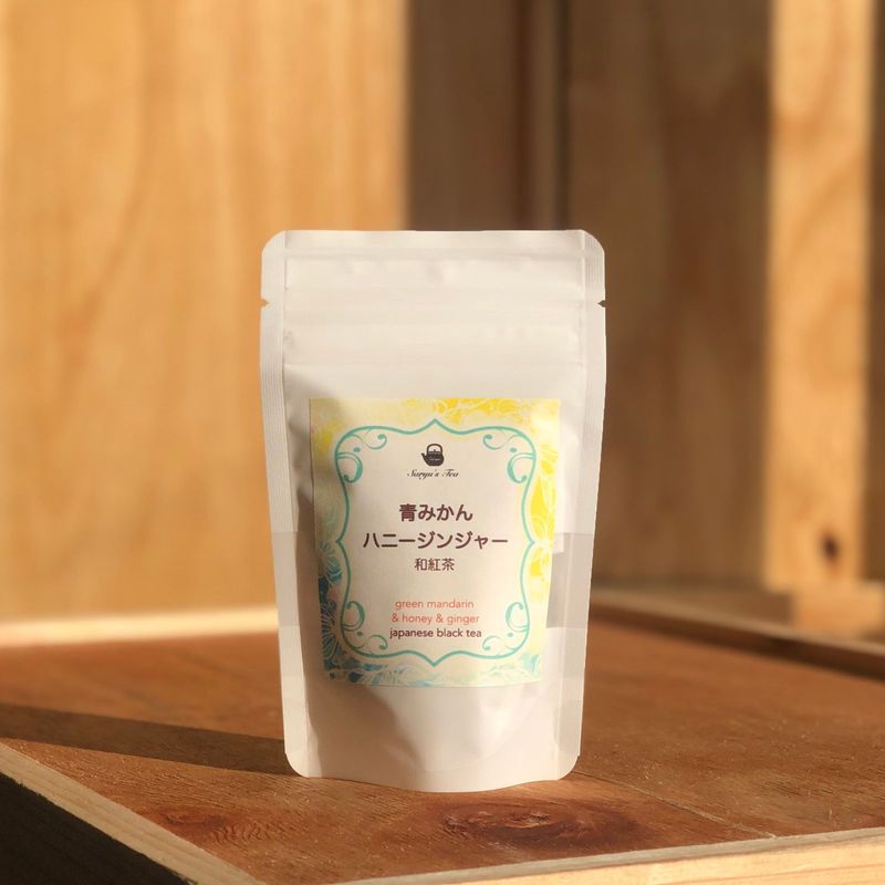 青みかんハニージンジャー和紅茶 | Saryu's Tea