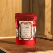 ジンジャー香る京和紅茶 シナモンアップルティー | Saryu's Tea