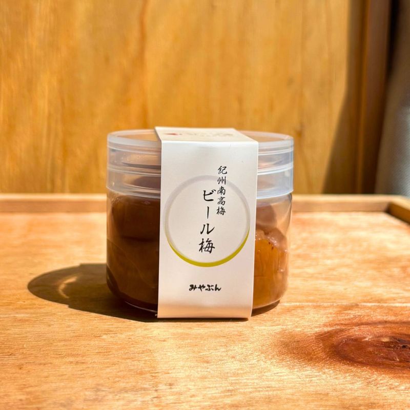 ビール梅（塩分8% / 100g） | 紀州福の梅本舗みやぶん