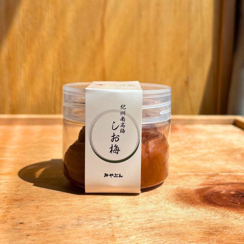 しお梅（塩分20% / 100g） | 紀州福の梅本舗みやぶん