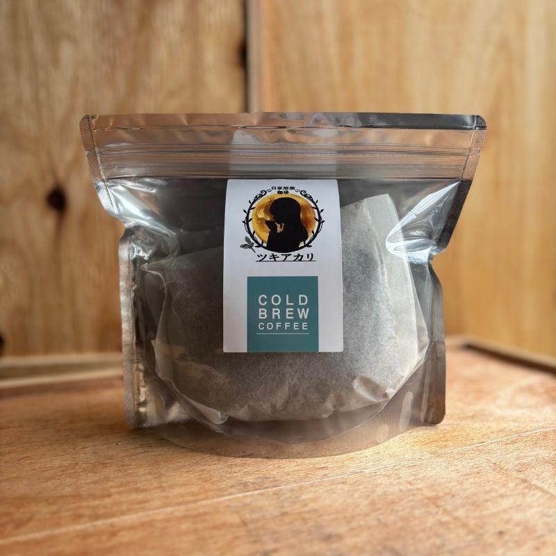 水出しアイスコーヒー（60g ×3袋） | ツキアカリ