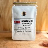 ドリップコーヒー コスタリカ（10g × 5袋） | ツキアカリ