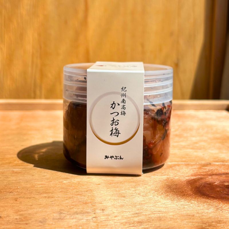 かつお梅（塩分8% / 100g） | 紀州福の梅本舗みやぶん | クーリエ