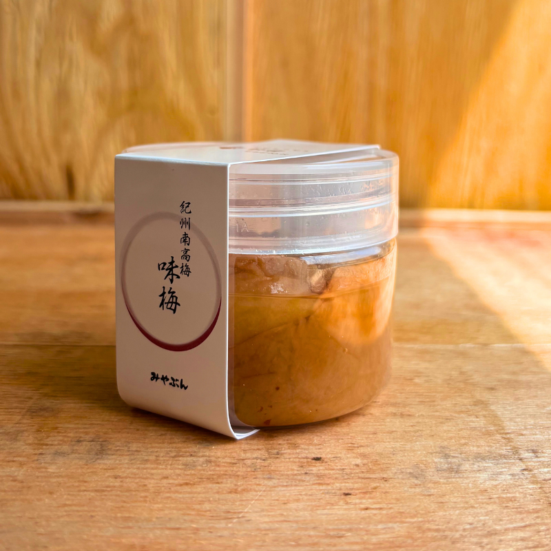 味梅（塩分8% / 100g） | 紀州福の梅本舗みやぶん