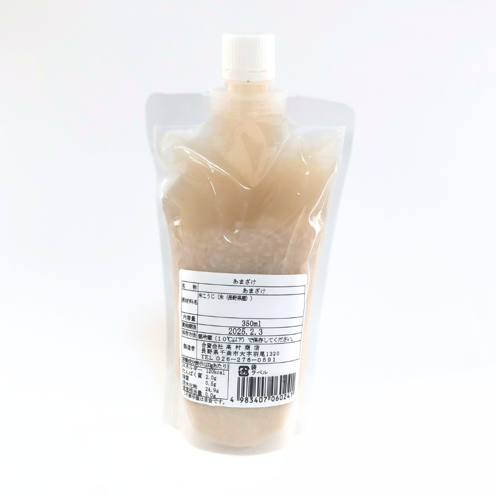 あまざけ 350ml | みそ蔵たかむら