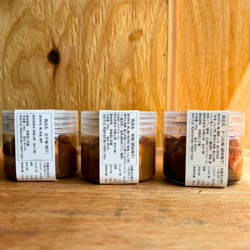 梅干し３種セット（味梅・かつお梅・白干梅） | 紀州福の梅本舗みやぶん