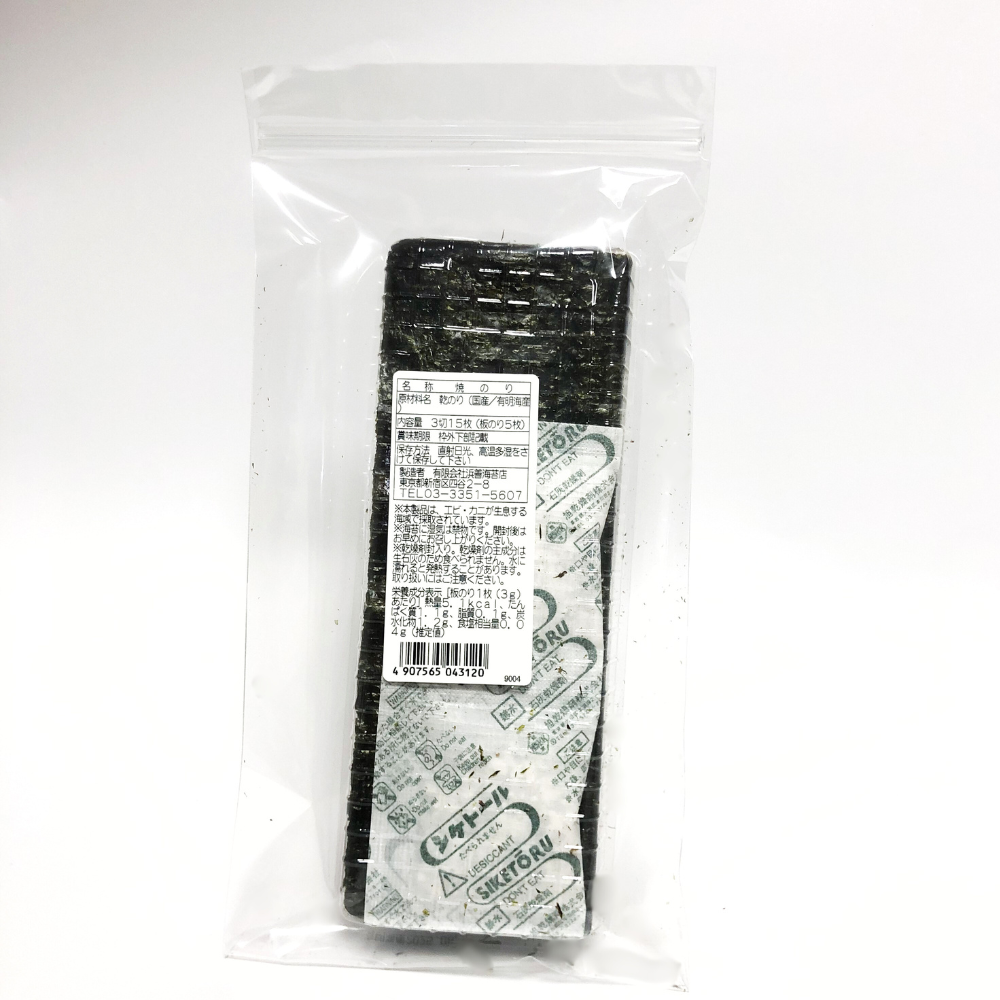 三ッ切（一番摘み）  | 浜善海苔店