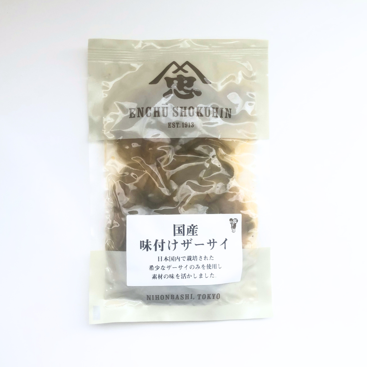 国産味付けザーサイ 100g | 遠忠商店