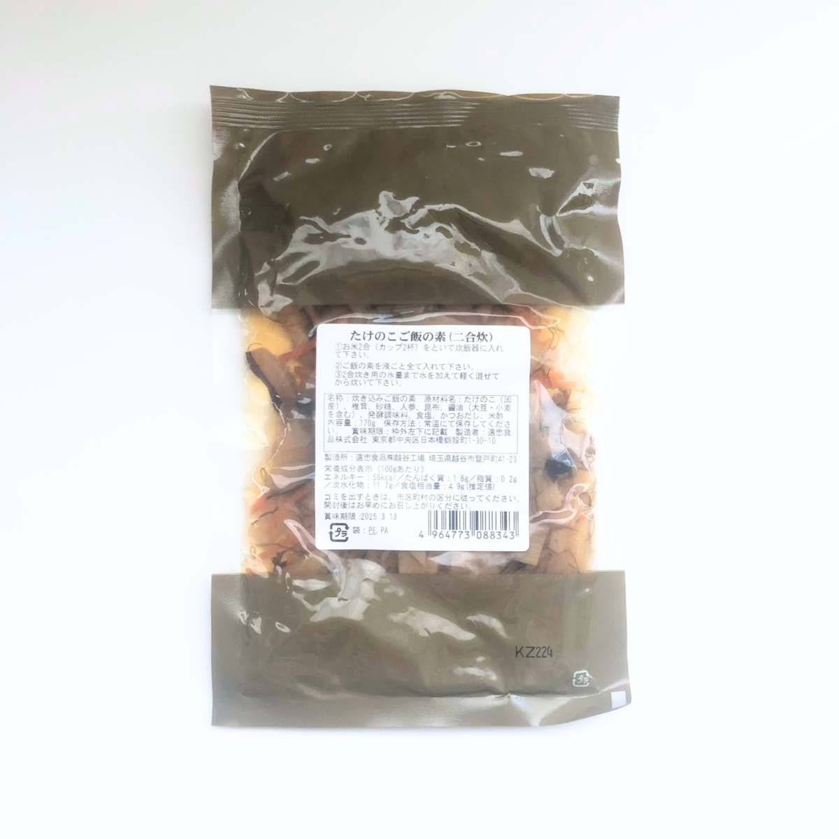 国産たけのこご飯の素 170g | 遠忠商店