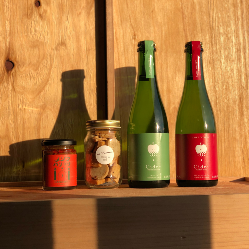 シードル２種＋おつまみセット②（メンマハリッサ＋クッキージャー サレ）