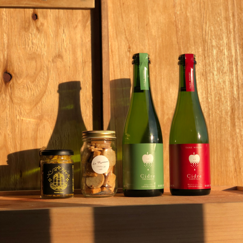 シードル２種＋おつまみセット③（メンマアチャール＋クッキージャー サレ）