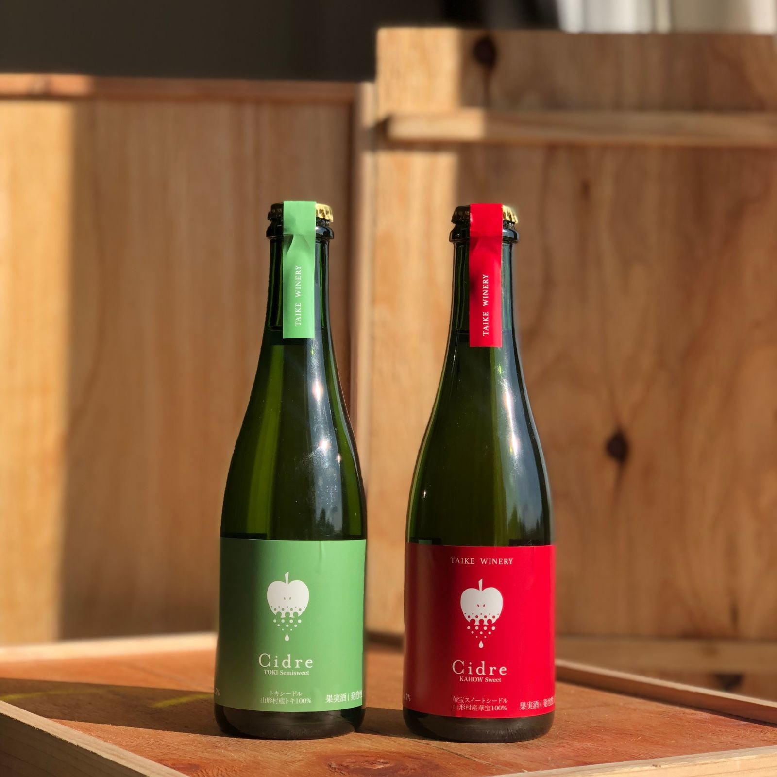 シードル２種＋おつまみセット③（メンマアチャール＋クッキージャー サレ）