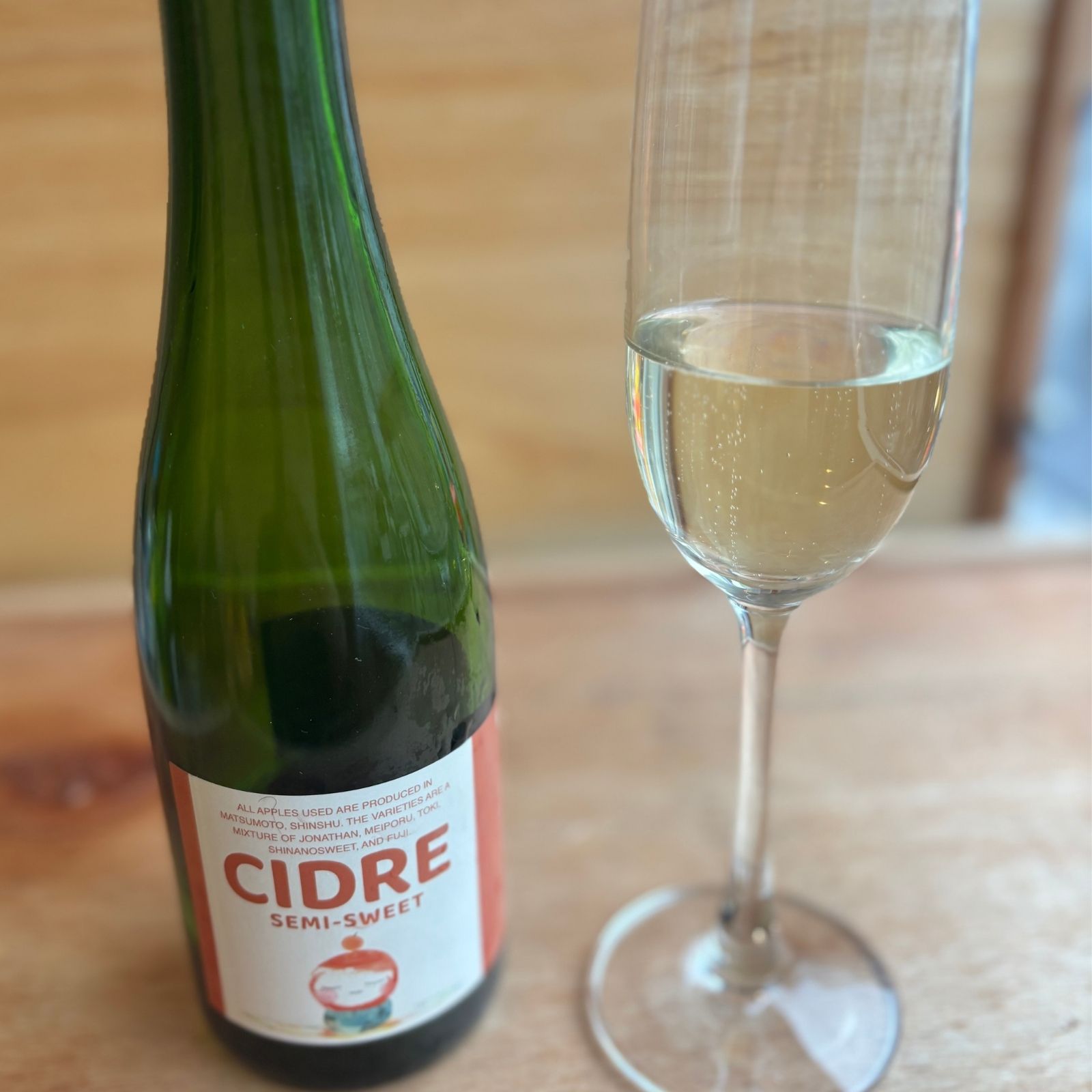 シードル セミスイート 375ml | ドメーヌ・ド・ユノハラ