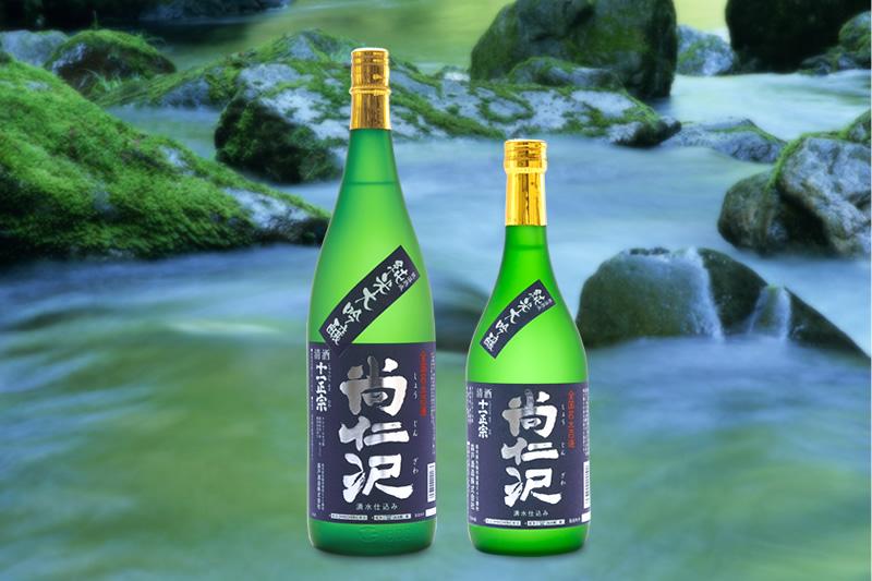 純米大吟醸酒「尚仁沢」 720ml | 森戸酒造