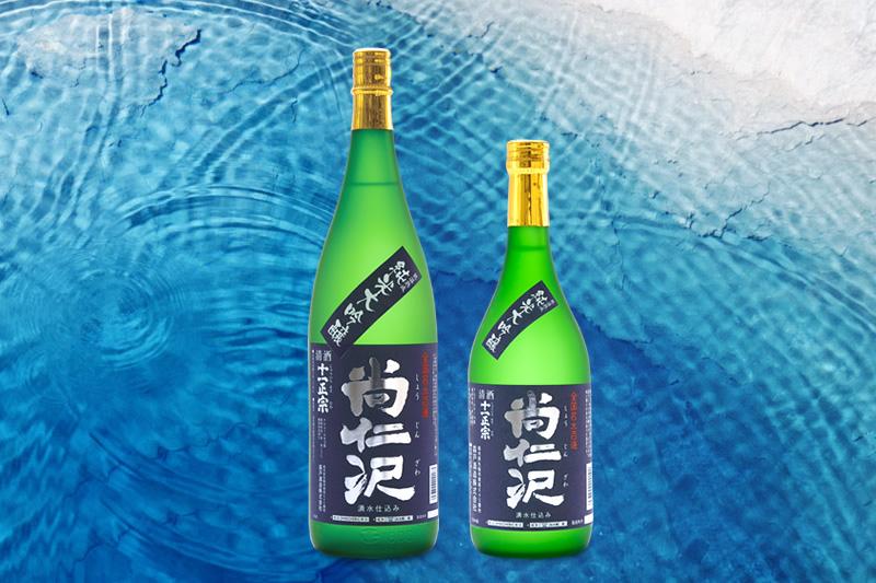 純米大吟醸酒「尚仁沢」 720ml | 森戸酒造