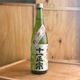 純米酒「純矢板」 720ml | 森戸酒造