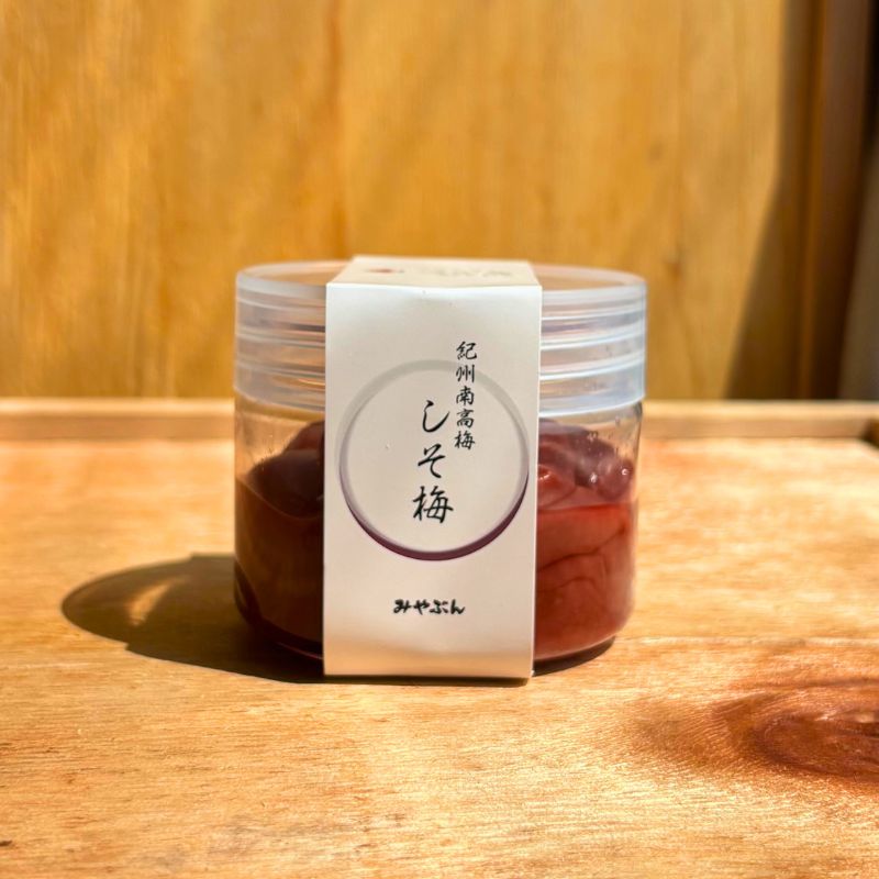 しそ梅（塩分17% / 100g） | 紀州福の梅本舗みやぶん