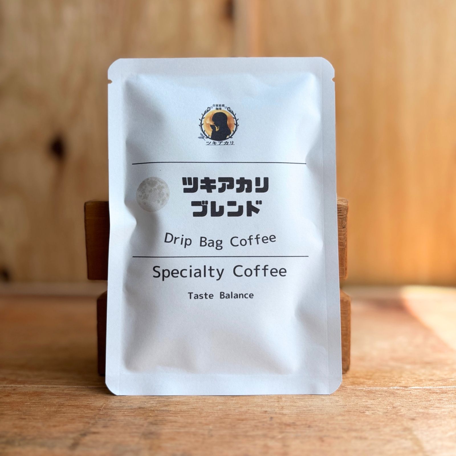 ドリップコーヒー ツキアカリブレンド（10g × 5袋） | ツキアカリ