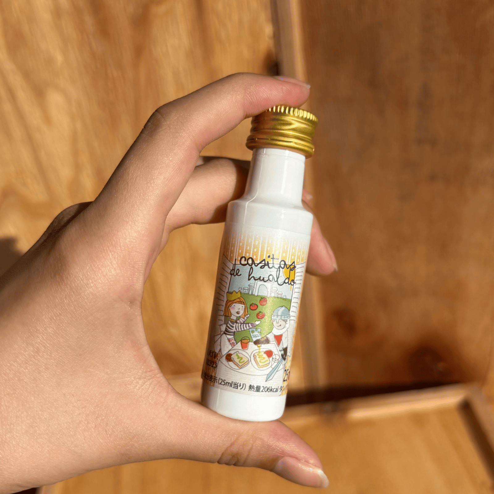 カシータスオイル(2024年冬収穫)25ml ４本セット | LA PASION