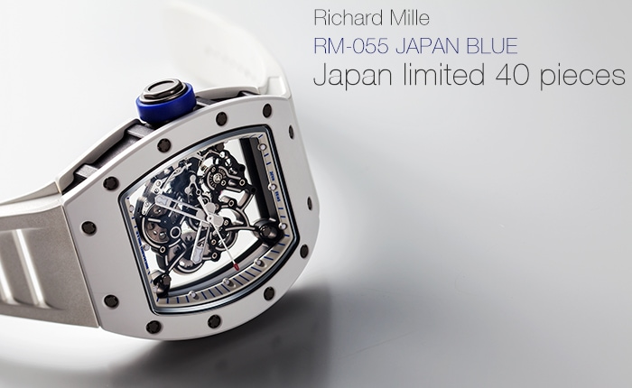 RICHARD MILLE リシャールミルDバックル
