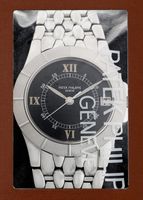 パテックフィリップ - ネプチューン | PATEK PHILIPPE | 5080/1A | SS 黒文字盤 自動巻き ブレスレット | レストア