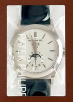 パテックフィリップ - アニュアルカレンダー| PATEK PHILIPPE | 5396G-011 | WG シルバー文字盤 自動巻き レザー | 委託品 | 中古
