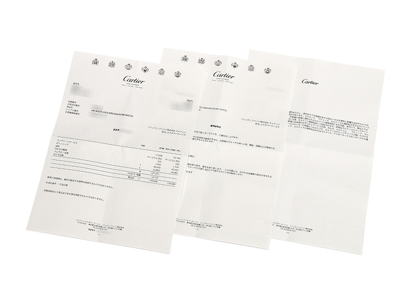 カルティエ - ミニ ベニュワール ベゼルダイヤ | CARTIER | WB5095L2