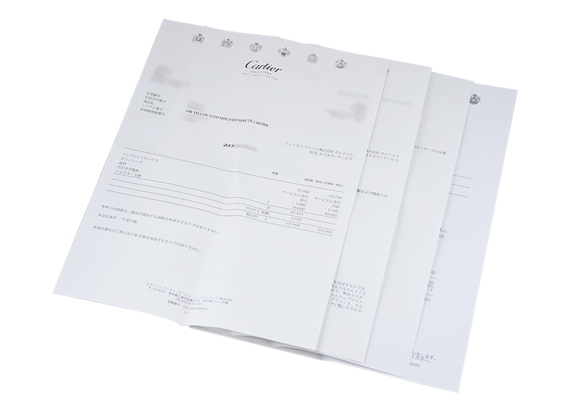 カルティエ - ミニ パンテール ベゼルダイヤ | CARTIER | WF3141B9