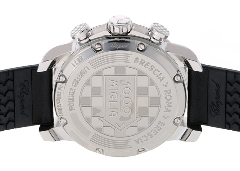 『ふらんす』2020年度版（2020年4月～2021年3月号） BRAND LIST - ブランド一覧,CHOPARD - ショパール - ショパール
