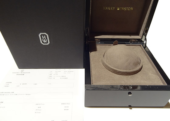 ジャンク☆HARRY WINSTON ハリーウインストン 時計箱 内箱 