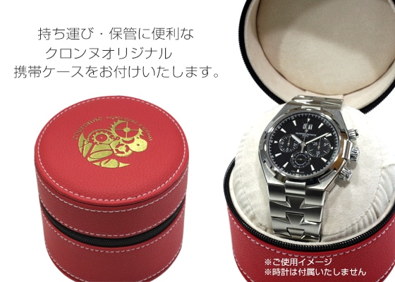時計初心者の心をつかんだカルティエのバロンブルー | 時計専門