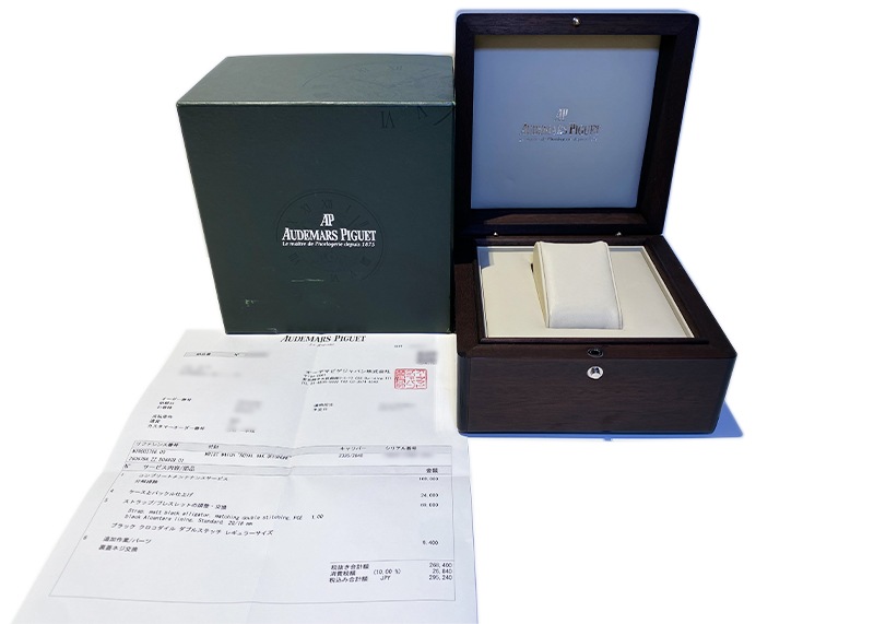 BRAND LIST - ブランド一覧,AUDEMARS PIGUET - オーデマピゲ