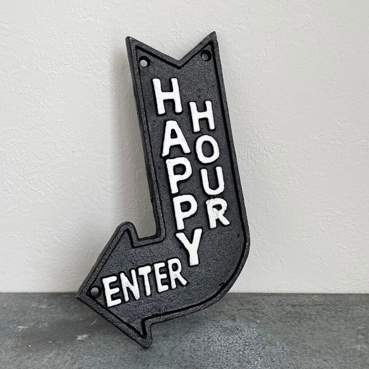 ビタープレート・ハッピー