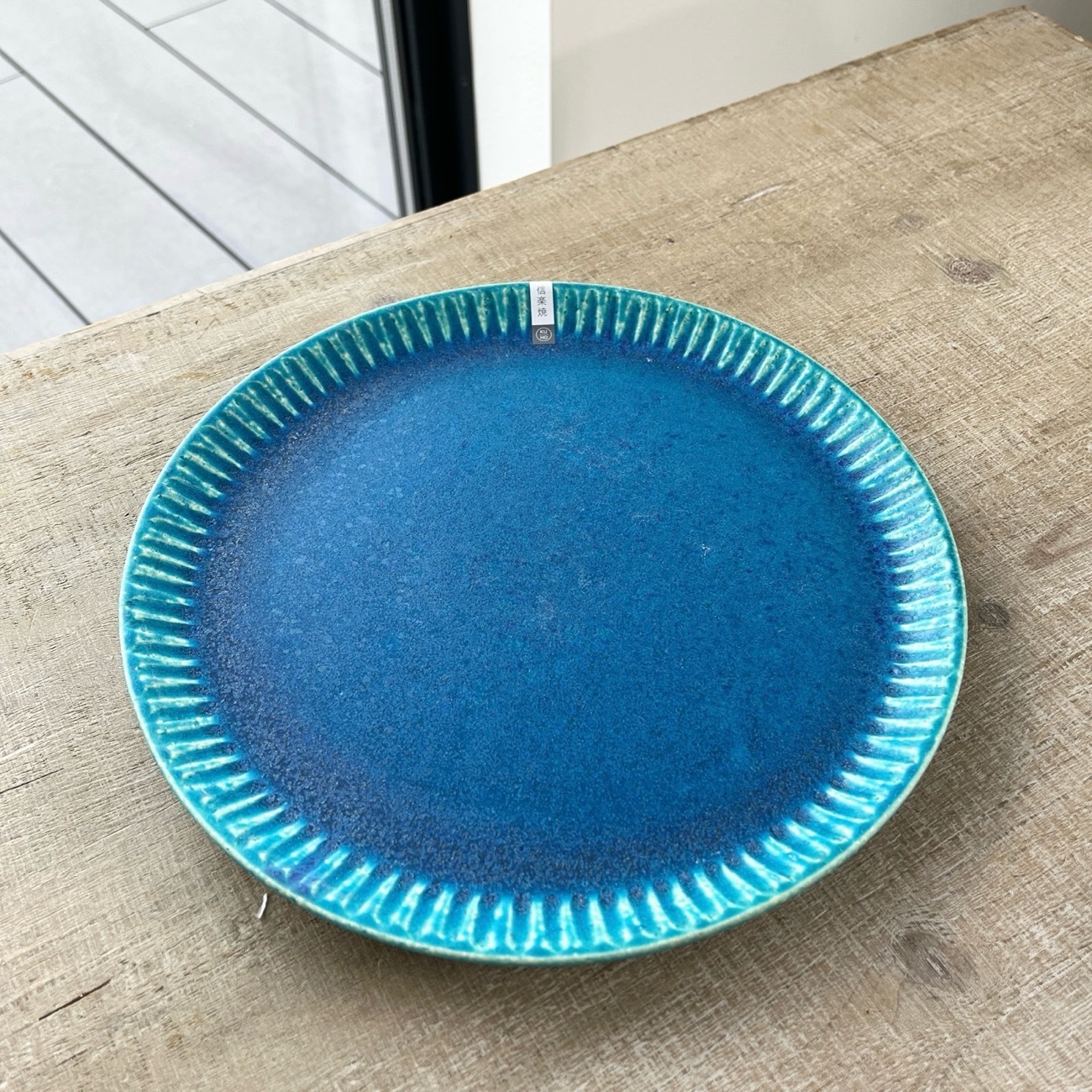 瑠璃色きれいなお皿 D035 瑠璃・緑皿25cm | TABLE KITCHEN WEAR | COVENT GARDEN Bazaar